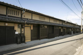 Гостиница Heiankyu-dairi no yado  Киото